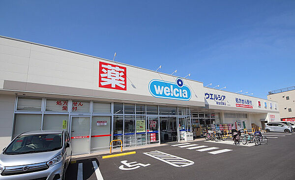 ウエルシア　草加花栗店　505ｍ　ウエルシア　草加花栗店　505m(徒歩7分)