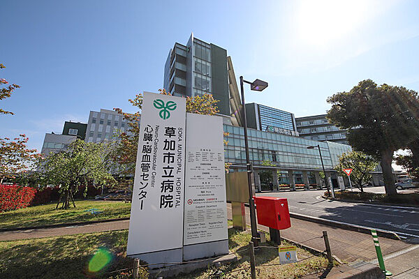 草加市立病院　764ｍ　草加市立病院　764m(徒歩10分)