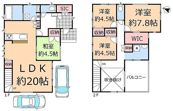 間取り：311002461993