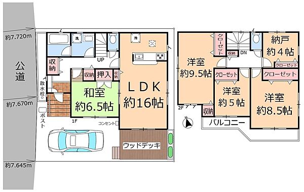 LDKに隣接する和室と、2階の約9.5帖　約8.5帖のゆとりある洋室が特徴。南面に居室を多く配置し、バルコニーやデッキも南側に。二世帯での暮らしも検討できます。