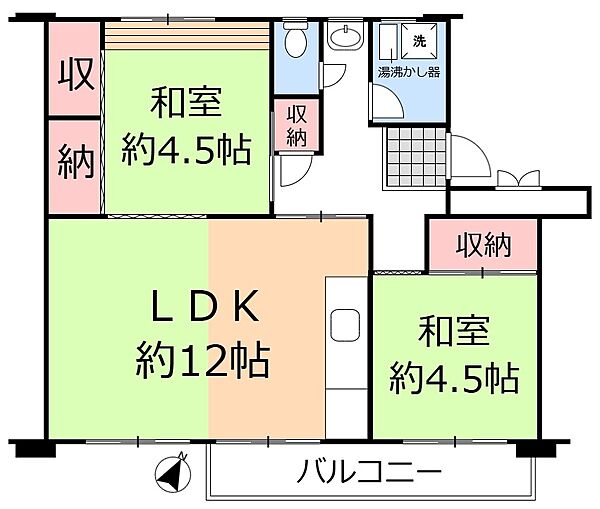 間取り図と現況が異なる場合は現況優先となります