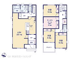 八潮市緑町3丁目 新築一戸建て 第7 2号棟