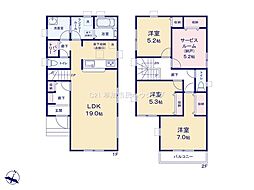 八潮市緑町3丁目 新築一戸建て 第7 1号棟