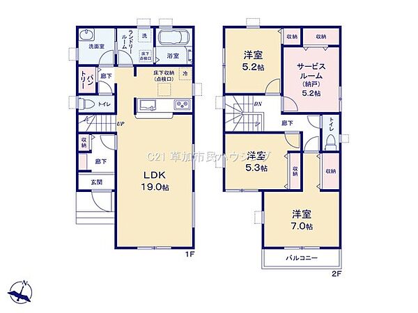 間取りを拡大表示