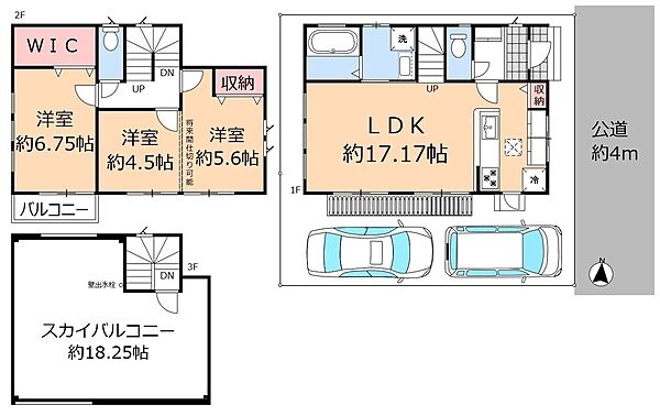 間取り：311002485984