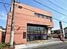 周辺：青木信用金庫 八潮支店　449ｍ　青木信用金庫 八潮支店　449m(徒歩6分)