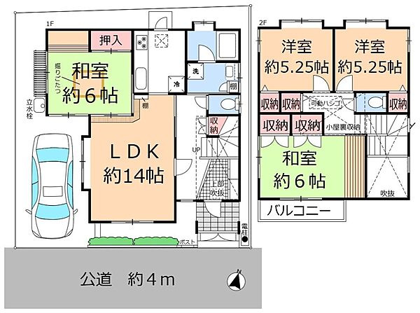 間取り：311002495047