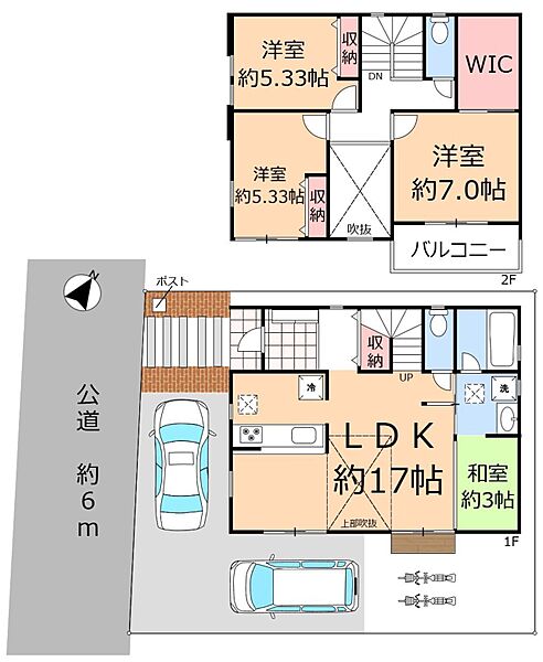 上部吹抜が心地よい約17帖のLDK。2階に寝室をまとめ、家族それぞれのプライバシーもしっかり配慮できます。