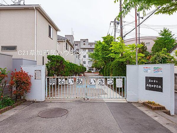両新田中学校　600ｍ　両新田中学校　600m(徒歩8分)