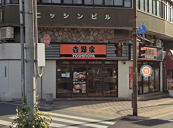 画像12:新神戸駅前店