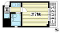 リーグレック元町3階5.5万円