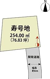 佐賀県佐賀市金立町大字金立1951番1、他1筆