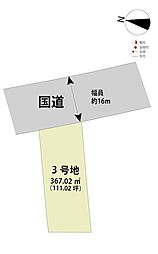 佐賀県佐賀市大和町大字久池井2968番8、他5筆