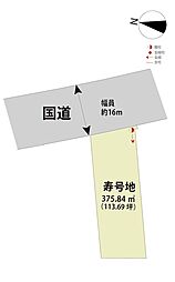 佐賀県佐賀市大和町大字久池井2968番8、他5筆
