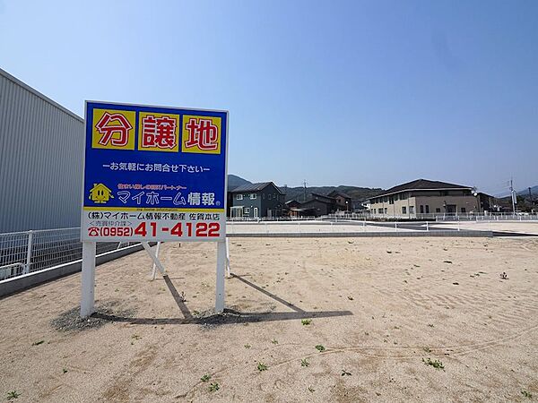 外観：341000027035