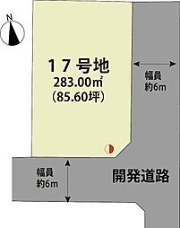 佐賀県多久市北多久町大字小侍1240番3他、21筆