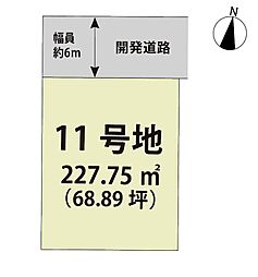佐賀県三養基郡みやき町大字原古賀5379番1、他7筆