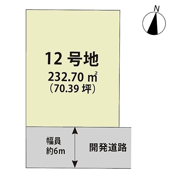 外観：341000026885