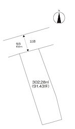 住宅用地（嬉野町下宿）の土地画像