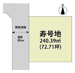 佐賀県小城市牛津町乙柳936番