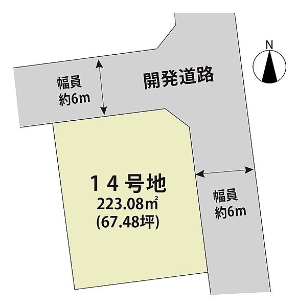 外観：341000026752