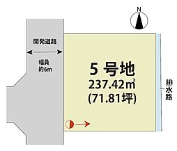 佐賀県小城市牛津町乙柳936番