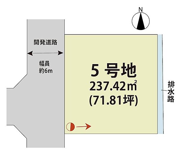 外観：341000026896