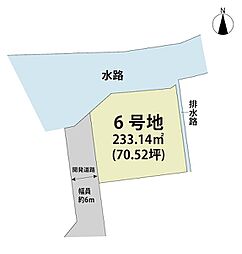 佐賀県小城市牛津町乙柳936番