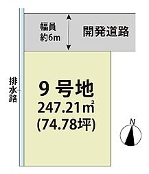 佐賀県小城市牛津町乙柳936番