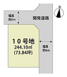 佐賀県小城市牛津町乙柳936番
