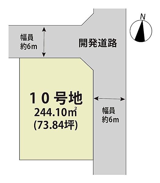 外観：341000026900