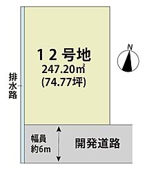 佐賀県小城市牛津町乙柳936番