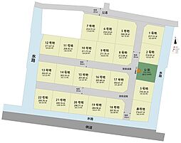 三王崎分譲地　16号地の土地画像
