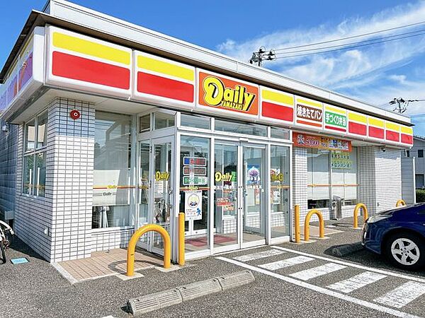 【コンビニ】デイリーヤマザキ新潟五十嵐東店様まで約1400ｍ