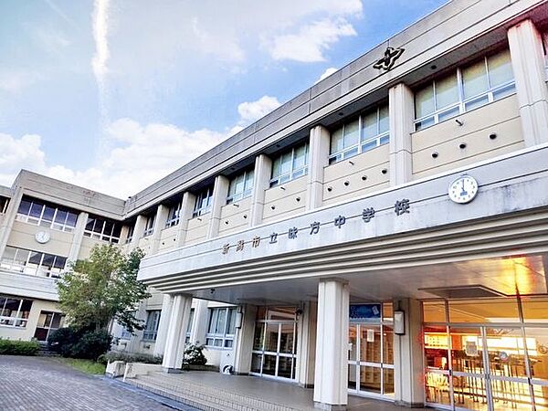 新潟市立味方中学校 徒歩27分。 2160m