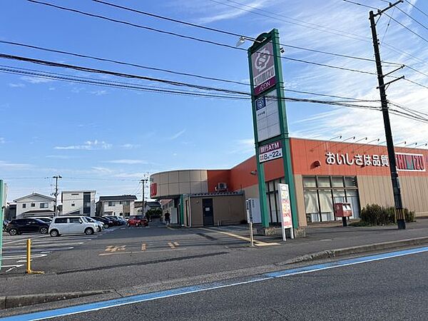 清水フードセンター坂井店 徒歩13分。 980m