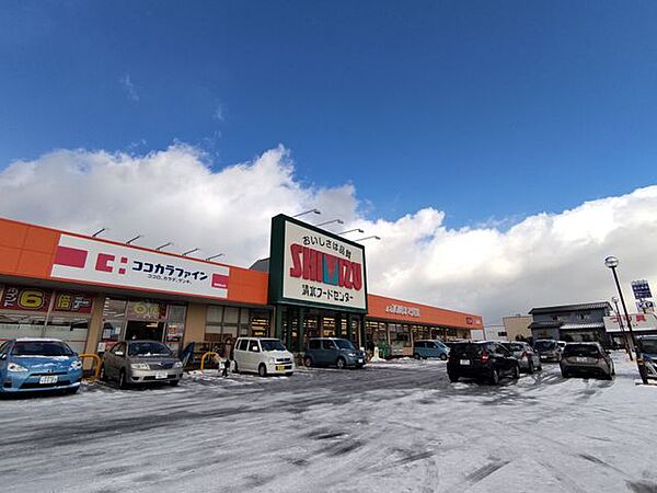 イオンスタイル青山西大通まで徒歩12分。 960m