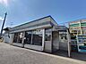 周辺：青山駅(JR東日本 越後線) 徒歩9分。 700m