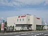 周辺：京都銀行　水口支店まで450メートル