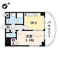 シャインローヤル3階5.9万円