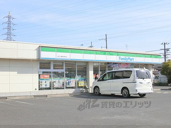 画像12:ファミリーマート　近江八幡中村町店まで400メートル