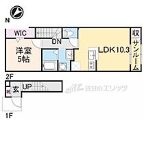 ＳＵＮＮＹ 202 ｜ 滋賀県彦根市後三条町（賃貸アパート1LDK・2階・44.32㎡） その2