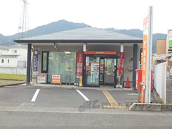 画像8:大津下阪本郵便局まで220メートル