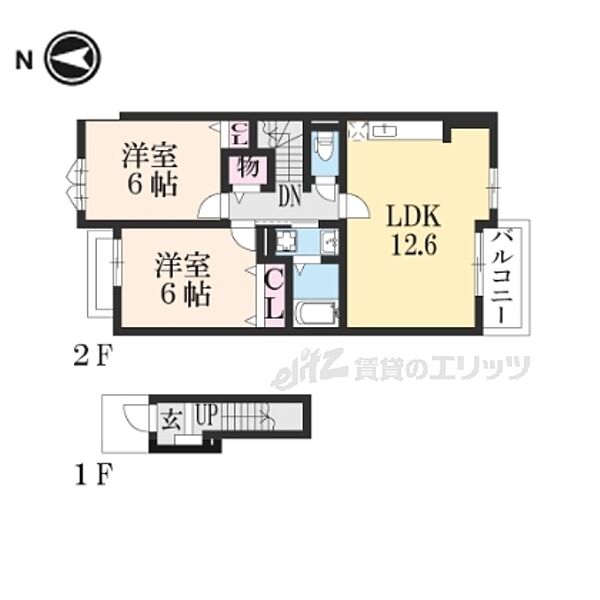 同じ建物の物件間取り写真 - ID:225005594146