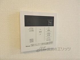 滋賀県守山市古高町（賃貸アパート1LDK・2階・36.00㎡） その28