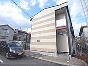 唐崎駅より徒歩8分 2階 築17年7ヶ月の賃貸物件