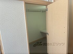 滋賀県彦根市後三条町（賃貸マンション1K・2階・20.81㎡） その28