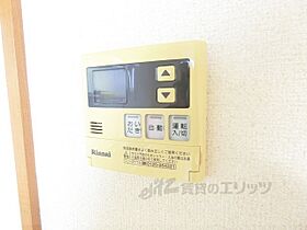 滋賀県東近江市大森町（賃貸アパート1LDK・2階・45.63㎡） その29