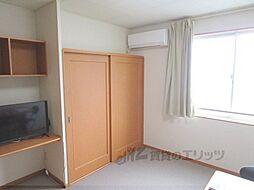 レオパレス星野 203 2階1Kのリビング/ダイニング