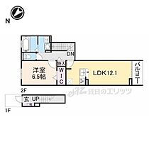 間取り：225008627034